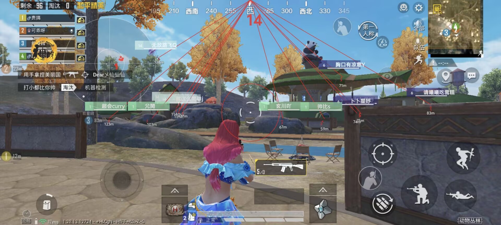 和平精英辅助【ACE闪电容器直装】人物透视 射线方框 锁死自瞄 子弹追踪 物资显示 雷达预警 人物绘制 手持武器