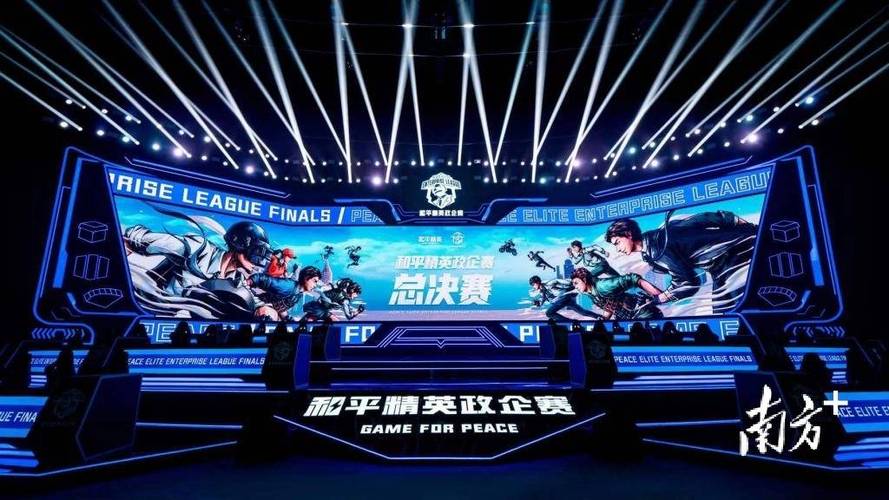 和平精英辅助【蜜雪冰城直装】支持新版本 预判自瞄 准星射线 不瞄人机 不瞄倒地 自瞄距离 单发狙自瞄 自瞄预判 姿势压枪