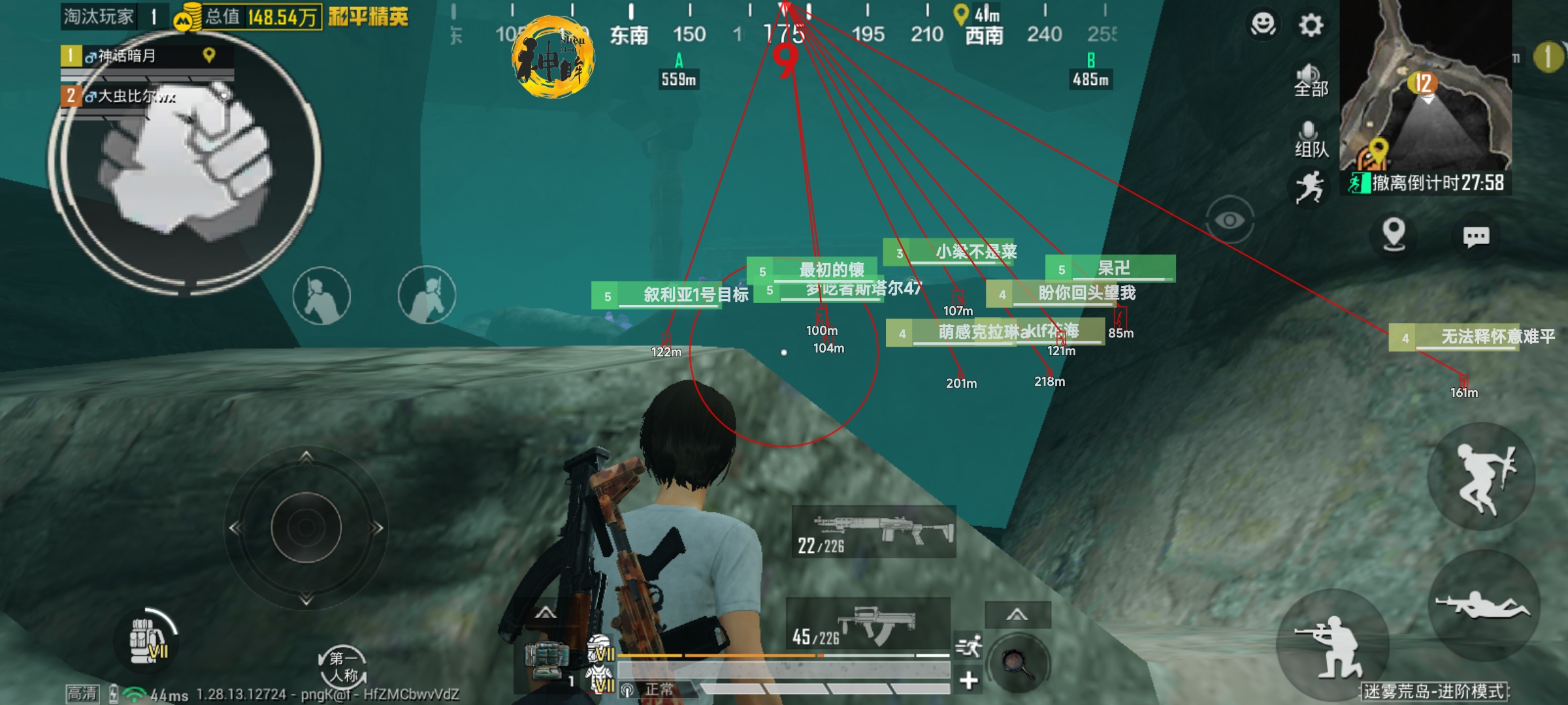 和平精英辅助工具安全指南:保护账号远离封禁