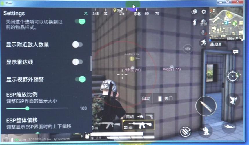【天之蓝一体直装】和平精英怎么开挂 软件下载 和平精英正规卖挂平台 和平精英开挂购买网站